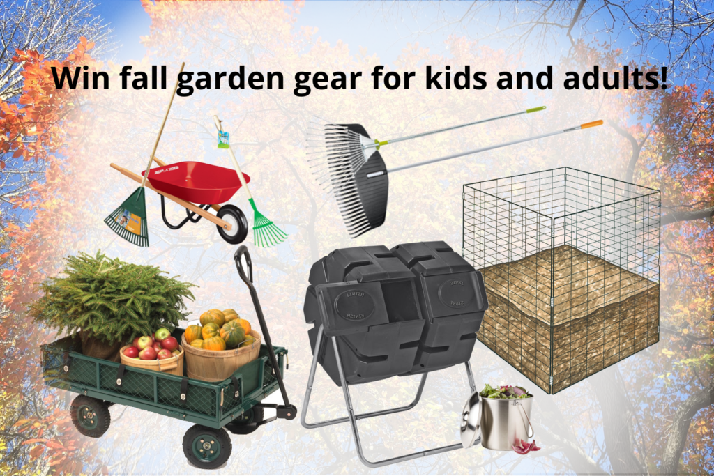 Rake and Roll Composting Giveaway prizes